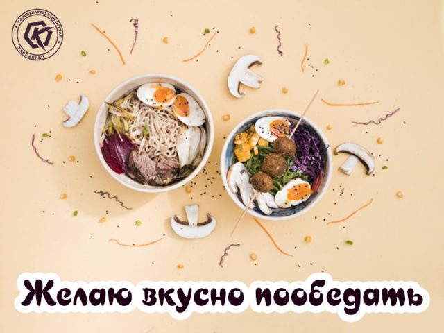Открытки
